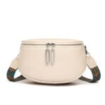 Elegant Leather Crossbody Bag with Adjustable Strap